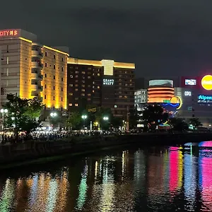 ゲストハウス Fukuokakoryou, 福岡市